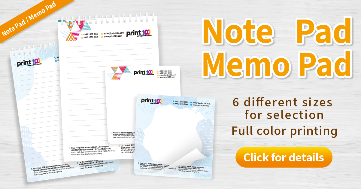 Memo pad Notepad